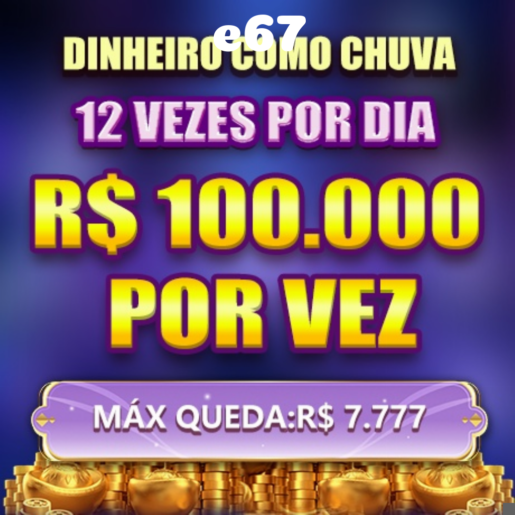 Mina Misteriosa