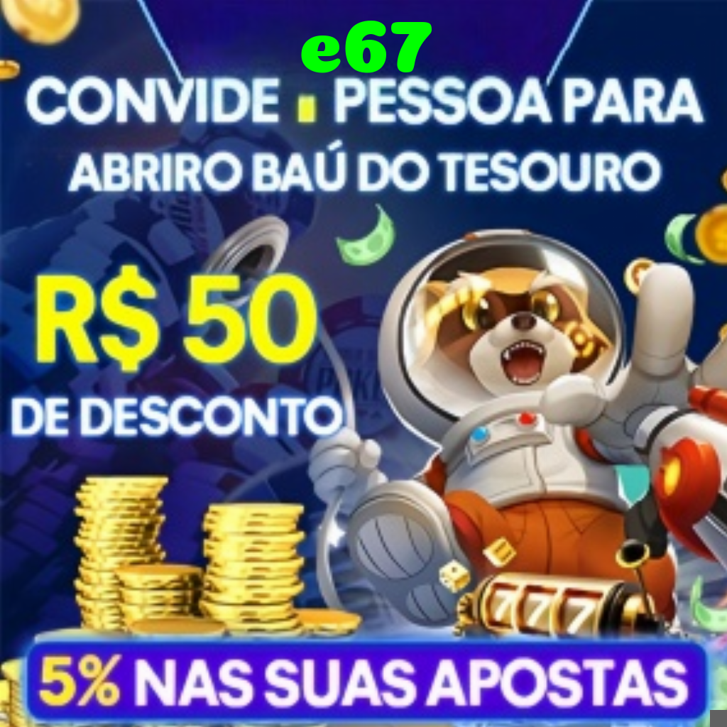 Rebate